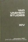 Yad Vashem Studies XIV